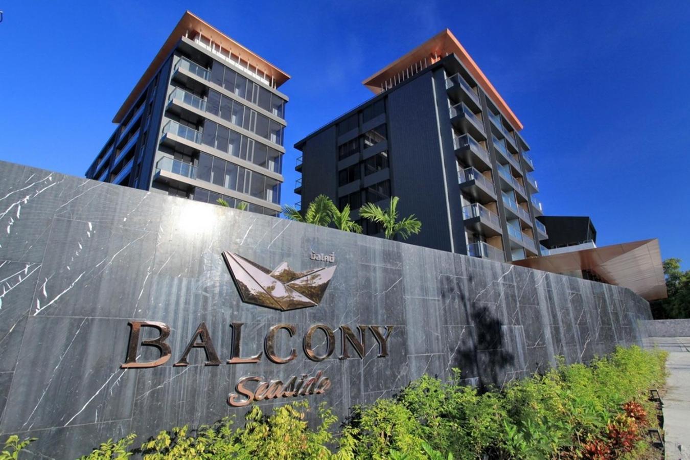 Balcony Seaside Sriracha Hotel & Serviced Apartments Сирача Экстерьер фото